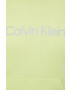 Calvin Klein Performance Спортен суичър Ck Essentials - Pepit.bg