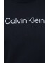 Calvin Klein Performance Спортен суичър Ck Essentials в черно с принт - Pepit.bg