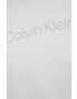 Calvin Klein Performance Спортен суичър Ck Essentials в сиво с принт - Pepit.bg