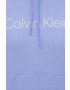 Calvin Klein Performance Спортен суичър Ck Essentials в лилаво с принт - Pepit.bg