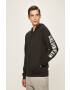 Calvin Klein Performance Суичър - Pepit.bg