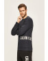 Calvin Klein Performance Суичър - Pepit.bg