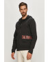 Calvin Klein Performance Суичър - Pepit.bg