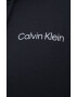 Calvin Klein Performance Суичър - Pepit.bg