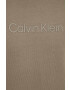 Calvin Klein Performance Суичър за трениране Essentials в кафяво с принт - Pepit.bg