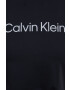 Calvin Klein Performance Тениска за трениране Ck Essentials - Pepit.bg