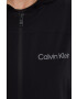 Calvin Klein Performance Яке за трениране Ck Essentials - Pepit.bg