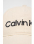 Calvin Klein Шапка - Pepit.bg