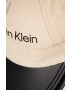 Calvin Klein Шапка - Pepit.bg