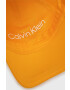 Calvin Klein Шапка в жълто с апликация - Pepit.bg