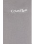 Calvin Klein Спортен панталон в сиво с изчистен дизайн - Pepit.bg