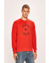 Calvin Klein Суичър - Pepit.bg