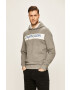 Calvin Klein Суичър - Pepit.bg