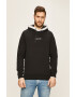 Calvin Klein Суичър - Pepit.bg