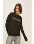 Calvin Klein Суичър - Pepit.bg