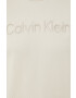 Calvin Klein Суичър - Pepit.bg