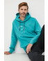 Calvin Klein Суичър - Pepit.bg