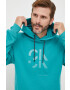 Calvin Klein Суичър - Pepit.bg