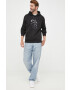 Calvin Klein Суичър - Pepit.bg
