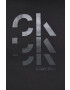 Calvin Klein Суичър - Pepit.bg