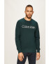 Calvin Klein Суичър - Pepit.bg