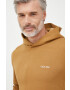 Calvin Klein Суичър - Pepit.bg