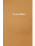 Calvin Klein Суичър - Pepit.bg