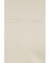 Calvin Klein Суичър в бежово с качулка с апликация - Pepit.bg
