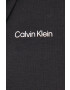 Calvin Klein Суичър в черно с изчистен дизайн - Pepit.bg