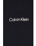 Calvin Klein Суичър в черно с изчистен дизайн - Pepit.bg