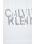 Calvin Klein Суичър в бяло с изчистен дизайн - Pepit.bg
