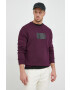 Calvin Klein Суичър - Pepit.bg