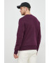 Calvin Klein Суичър - Pepit.bg