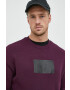 Calvin Klein Суичър - Pepit.bg