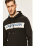 Calvin Klein Суичър - Pepit.bg