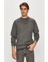 Calvin Klein Суичър - Pepit.bg