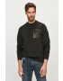 Calvin Klein Суичър - Pepit.bg