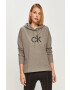 Calvin Klein Суичър - Pepit.bg