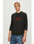 Calvin Klein Суичър - Pepit.bg