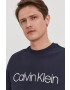 Calvin Klein Суичър мъжки в тъмносиньо с принт - Pepit.bg