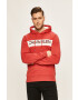 Calvin Klein Суичър - Pepit.bg