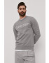 Calvin Klein Суичър - Pepit.bg