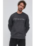 Calvin Klein Суичър - Pepit.bg