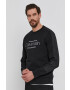 Calvin Klein Суичър - Pepit.bg