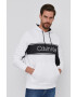 Calvin Klein Суичър - Pepit.bg