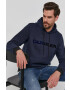 Calvin Klein Суичър - Pepit.bg