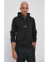 Calvin Klein Суичър - Pepit.bg