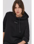 Calvin Klein Суичър - Pepit.bg