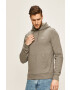 Calvin Klein Суичър - Pepit.bg