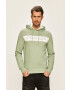 Calvin Klein Суичър - Pepit.bg